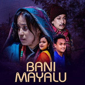 Bani Mayalu