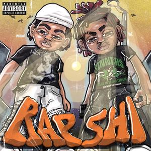 Rap Shi (feat. OMB MEECHIE) [Explicit]