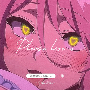 Please love u 爱你自己