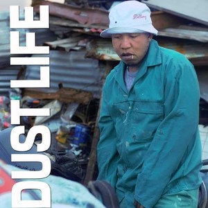 Dust Life (Explicit)