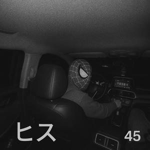 drive thru45