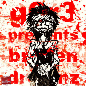 ALL I SEE IS R3D (Explicit)