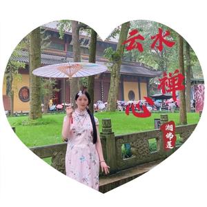 云水禅心