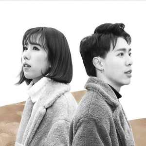 Đừng Xin Lỗi Nữa