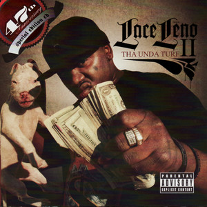 Now(feat. E. Klips Da Hustla) (Explicit)