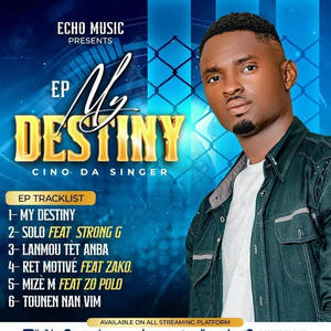 SOLO (feat. STRONG G) (Explicit)