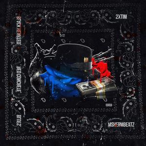 Same Shit(feat. Prano Tha Don) (Explicit)