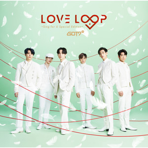 Sing for U-GOT7