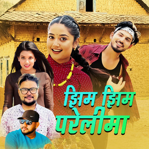 Jhim Jhim Parelima