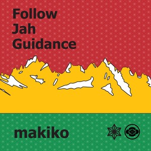 Follow Jah Guidance