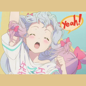 【铃声】 造花の距離感