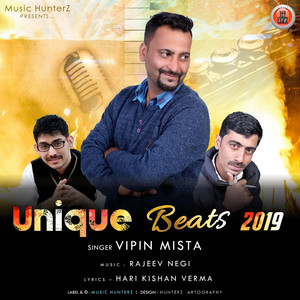 Unique Beats 2019