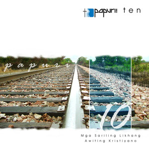 PAPURI! Classics
