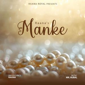 Manke (feat. Mr. Rubal)