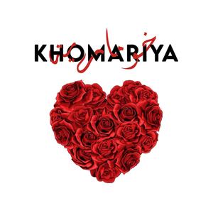 KHOMARIYA خومارية