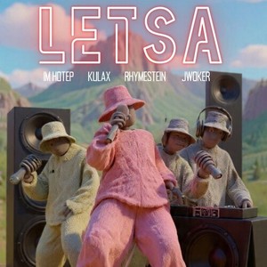 Letsa (o qete)