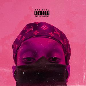 Whats My Name? (Explicit)