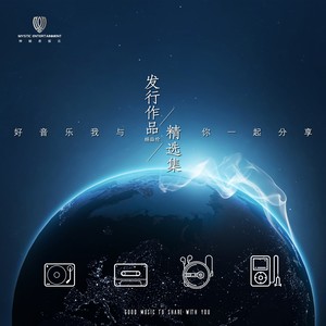 东北二人转