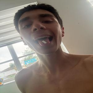 hard 2 breathe (Explicit)