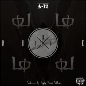 A-12 (Explicit)