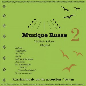 Musique Russe 2