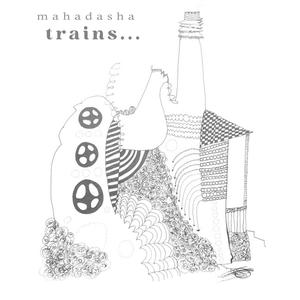 2 Doors (feat. almost olive)