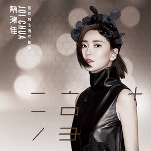会幸福吗