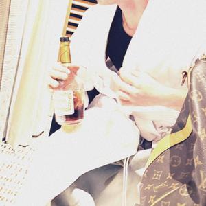 I JUST WANNA GO BACK HOME