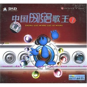 爱情诺曼底