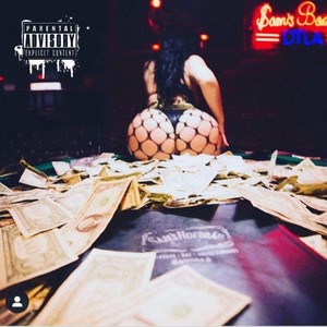 Uncle Luke (Explicit)
