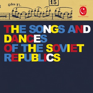 Russie: Lève-toi, soleil rouge