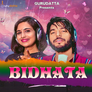 Bidhata