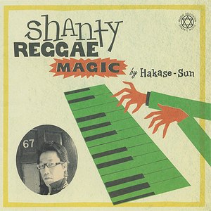 SHANTY REGGAE MAGIC