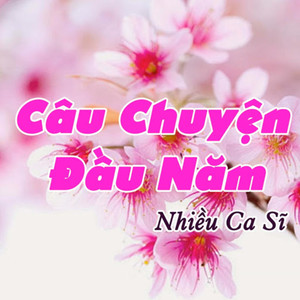 Những Lời Này Cho Em