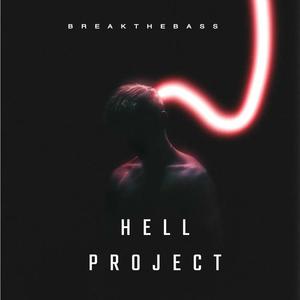 HELL PROJECT