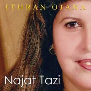 Ithran Ojana (Explicit)
