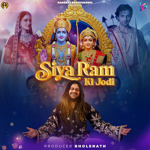 Siya Ram Ki Jodi