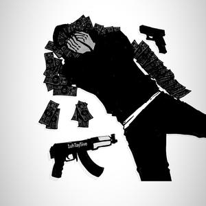 Blaxk truxk (feat. 42luhbman) (Explicit)