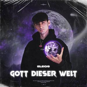Ich dachte da sind feelings (feat. wilson100k) (Explicit)