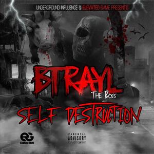 GANG RELATED (feat. MISTA LOCC) (Explicit)