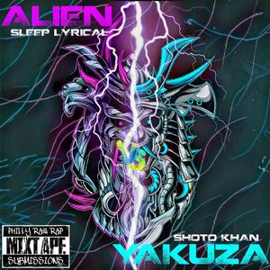 Last Samurai (feat. EJ Bar & Sleep Lyrical) (Explicit)