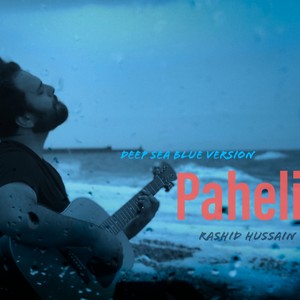 Paheli (Deep Sea Blue Version)