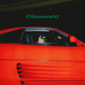 DANCELIXIR (Album Version)