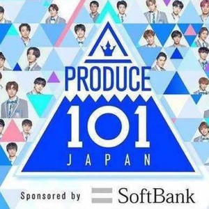 PRODUCE 101 JAPAN-【翻唱+remix】ツカメ～It's Coming～ (Ch!maki / 橘子怪兽 remix)