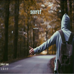 Secret Love