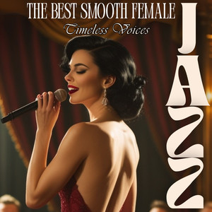 I'm a Fool to Want You (feat. Valentina Mattarozzi, Massimo Tagliata, Max Turone & Umberto Genovese)