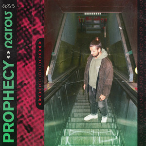 Prophecy