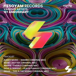 Playa Fumado (Original Mix)