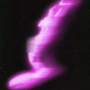 BadLuhBih (feat. JMF) (Explicit)