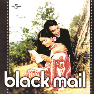 Pal Pal Dil Ke Pas (Blackmail / Soundtrack Version)